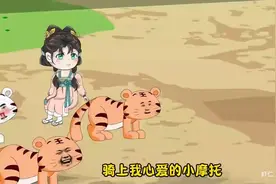 我买彩票中大奖，直接刷礼物送女主播，老婆一气之下嘎了，重生视频封面