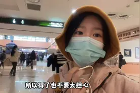 北京186上海1200南京5668成都武汉医院快速挂号视频封面