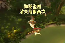 魔兽敬老院 神秘盗贼 消失能用两次 巫妖王之怒怀旧服 #魔兽世界视频封面