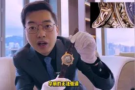 绝美的景就要配绝摆的表！今天又是涨知识的一天#手表 #百达翡丽视频封面