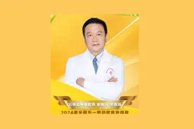 致敬劳动者 |《新杂志》专访云南省肿瘤医院副院长李高峰视频封面