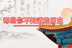 毛主席回韶山，见到昔日秘书周小舟，他你能不能给我搭个茅棚？视频封面