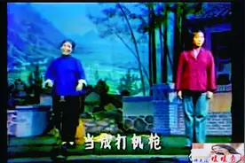 豫剧朝阳沟后传  你大叔好比是歪嘴和尚啊 再好经他一念就把人伤