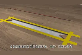 地板怎么换中间单独一块，地板怎么换单独的板视频封面