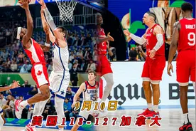09月10日 男篮世界杯季军赛 【美国118-127加拿大】全场高光时刻视频封面