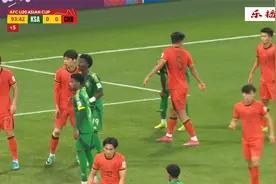U20亚洲杯！中国男足vs沙特，补时最后2分钟，中国国足惨遭大绝杀视频封面