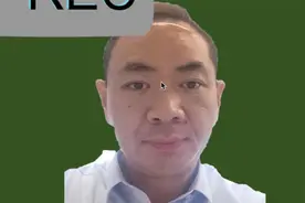 男人中年发大财的面相，打拼出亿万身家，气场十足的富豪相！视频封面