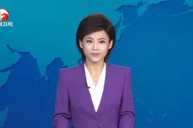 安徽省推动长三角地区更高质量一体化发展领导小组第十次会议召开视频封面