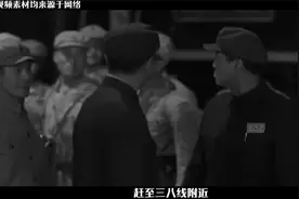 59年中国志愿军为追求爱情，放弃国籍加入朝鲜国籍，晚年回国定居视频封面