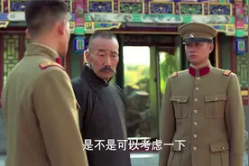 杨宇霆提醒别坐火车，张作霖硬是不听，结果出大事了