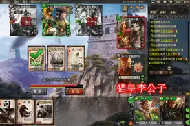 三国杀：小乔的天香到底有多强，完虐夏侯惇诸葛亮