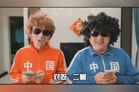 121. 年轻人的流行语都是什么意思啊？视频封面