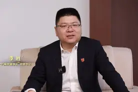 一汽解放李胜：下好“先手棋”，以“人无我有”理念引领行业发展视频封面