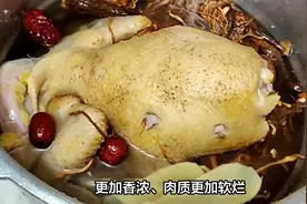 不管炖什么鸡，一只鸡放3克它，保证鸡肉软烂又入味，越吃越爱吃视频封面
