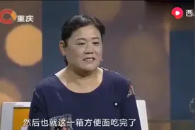 1米68的媳妇嫌弃丈夫矮，说出23年前往事，逗得涂磊哈哈大笑视频封面