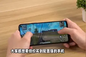 什么时候买手机最便宜？认定这几个时间段，不花冤枉钱视频封面