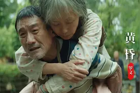罗文这首《黄昏》让人感动让人泪流，也许只有老歌才能触动心弦吧视频封面