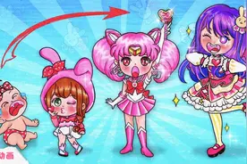 定格动画：小美的成长变装秀，从小宝宝一步步成长为漂亮小姐姐视频封面