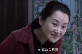 上级的压力让人难以喘息，全厂员工力挺，刘解放有了干劲视频封面