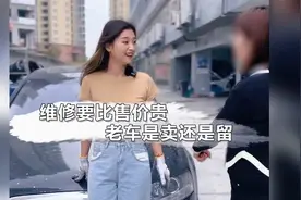 玻璃刮不干净试试这个，让视线清晰增加行车安全...