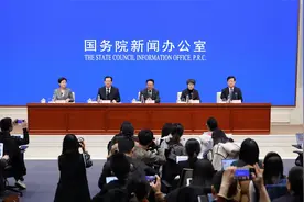 2024年城乡居民医保人均财政补助标准增加30元，每人每年670元视频封面