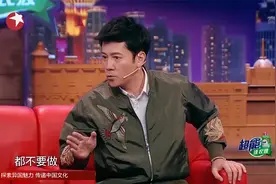 蔡国庆居然和李连杰是师兄弟，练武术出身！简直是不敢信