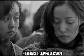 一口气看完《南京南京》南京大屠杀有多恐怖，日本群演当场崩溃