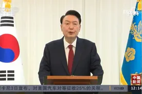 尹锡悦——从检察官到权力巅峰视频封面