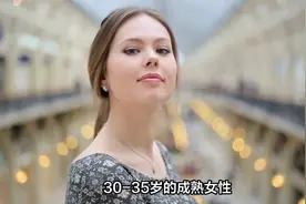 女人多久不联系你，才是真正死心了？”别等她彻底沉默才懂！视频封面