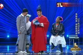 宋小宝武侠搞笑小品，他演武大郎啊真的太形象了，真的从头笑到尾视频封面