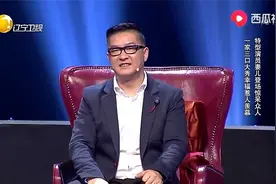 特型演员张伸妻儿登场，一家三口“闹着玩”，令人羡慕视频封面