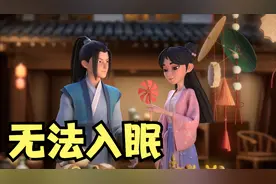 相爱的人，能有多久不联系呢？