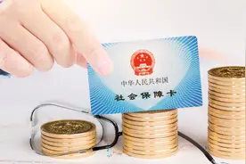 两会结束后，江苏省养老金将喜迎2025年调整，怎么涨？视频封面