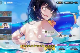 游品鉴】棕色尘埃2初体验~剧情 大 赏心悦目