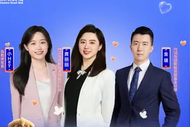 为什么当下适合关注科创综指?科创综指ETF景顺的高点在哪?视频封面