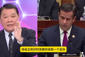 中美贸易战进入深水区，中国多项反击措施，直击美国七寸视频封面