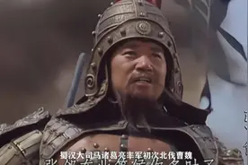 为何张郃被乱箭射杀的那一刻，诸葛亮瞬间明白自己是中计了？视频封面
