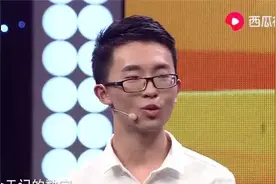 小伙自称记忆惊人，仅练习一年便敢挑战吉尼斯视频封面