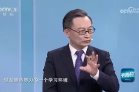在哈工大上学有多快乐？小撒看后直呼为何还送钻石！让人羡慕极了