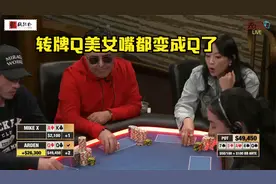 当ALL IN姐水下，直接有人送上大礼视频封面