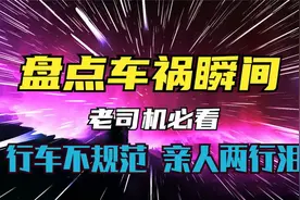 2018年，辽宁巨贪徐长元落马，敛财上百亿，仅房产证就重达108斤