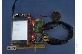 基于STM32F103ZET6单片机录音笔语音回放存储TF卡蓝牙设计23-112视频封面
