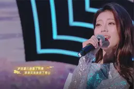 2024云南春晚丨吉萨莎玛唱响阿哩调，民族风拉满