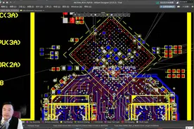 Altium Designer安全间距规则设置视频封面