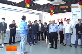 全国节能宣传周：学习垃圾分类 倡导绿色生活“新时尚”