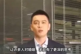 前辽篮主帅杨鸣宣布离婚：未来将共同抚养孩子此前杨鸣曾辟谣出轨视频封面