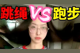 在家必备运动！跳绳瘦腿瘦脸又减脂，调整体态超有效