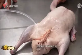 广东大厨手把手教你烧鹅制作的方法，这样做出来的烧鹅味道一流视频封面