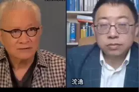 史东&沈逸：解读中美关税首次见面