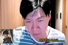 马来西亚华裔小伙，有格局视频封面